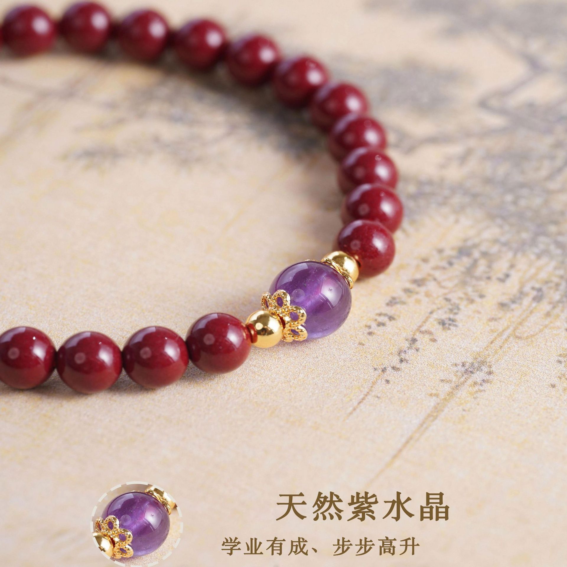 Nine Purple Fire Cinnabar Bracelet, Natural Ore Zodiac Year Evil Ward Off, Fortune Attracting, and Protection Amulet Bracelet.