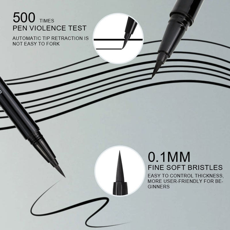 OCHAIN跨境极细防水不晕妆眼线笔 持妆卧蚕眼线胶笔眼线笔套装