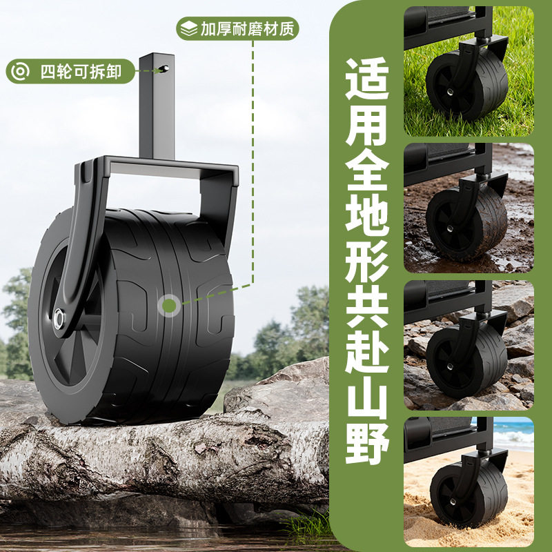 跨境露营车户外折叠便携手推车拉杆车载摆摊商用批发便捷露营车