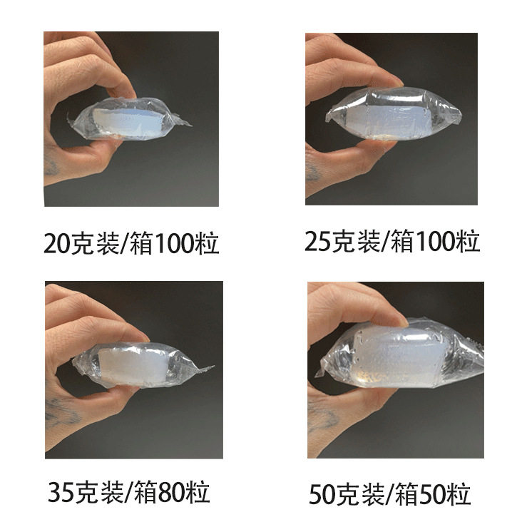 固体酒精块耐烧燃料商用蜡火锅干锅家用烧烤户外木炭引燃固态酒精