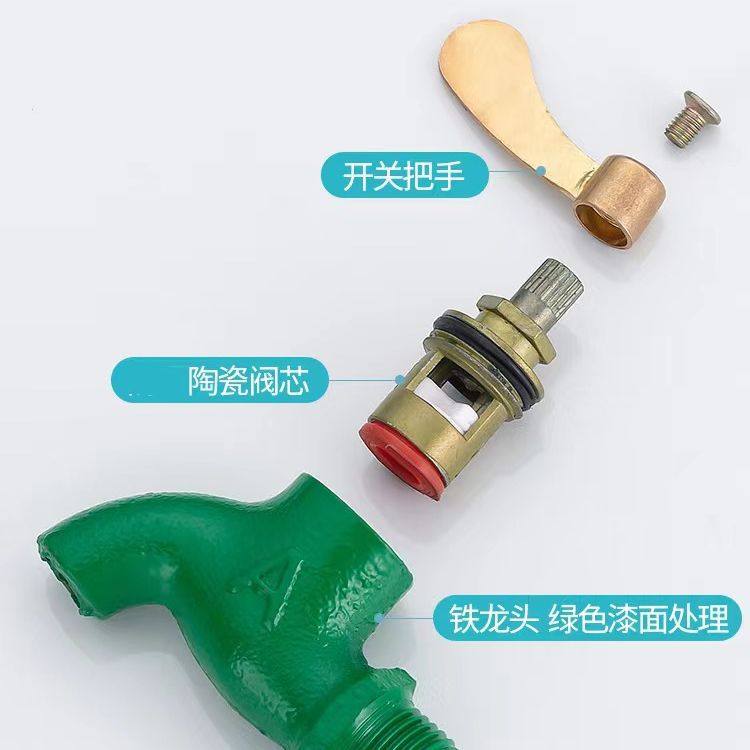 户外4分绿色老式铁快开水龙头铸铁龙头铁钥匙龙头卫浴批发