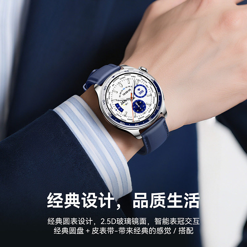 机乐堂蓝牙通话智能手表高清健康运动智能手表睡眠监测手表代发