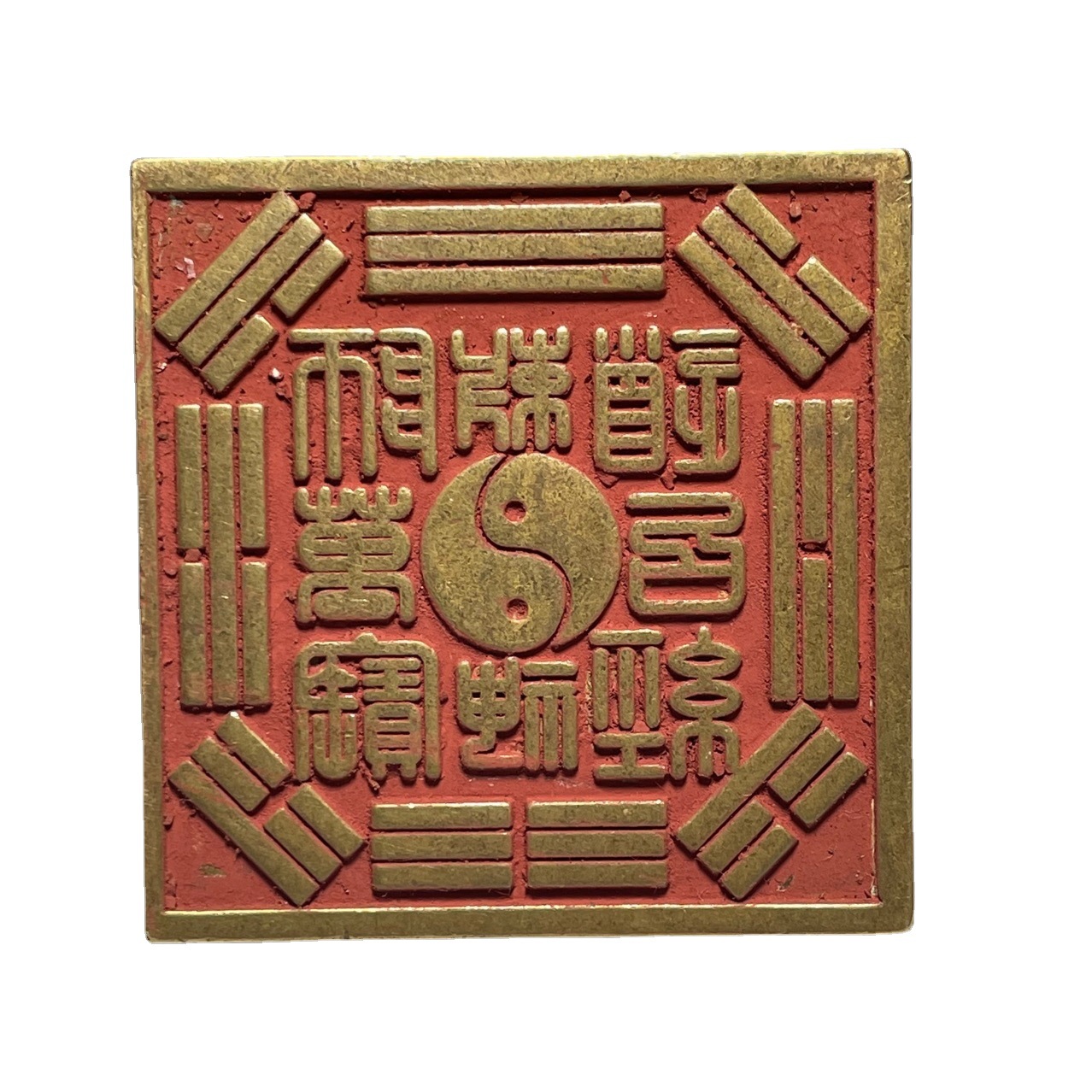 Taoist Seal | Consecrated for Home Protection, Wealth Attraction, and Evil Warding | Taoist Cultural Collectible