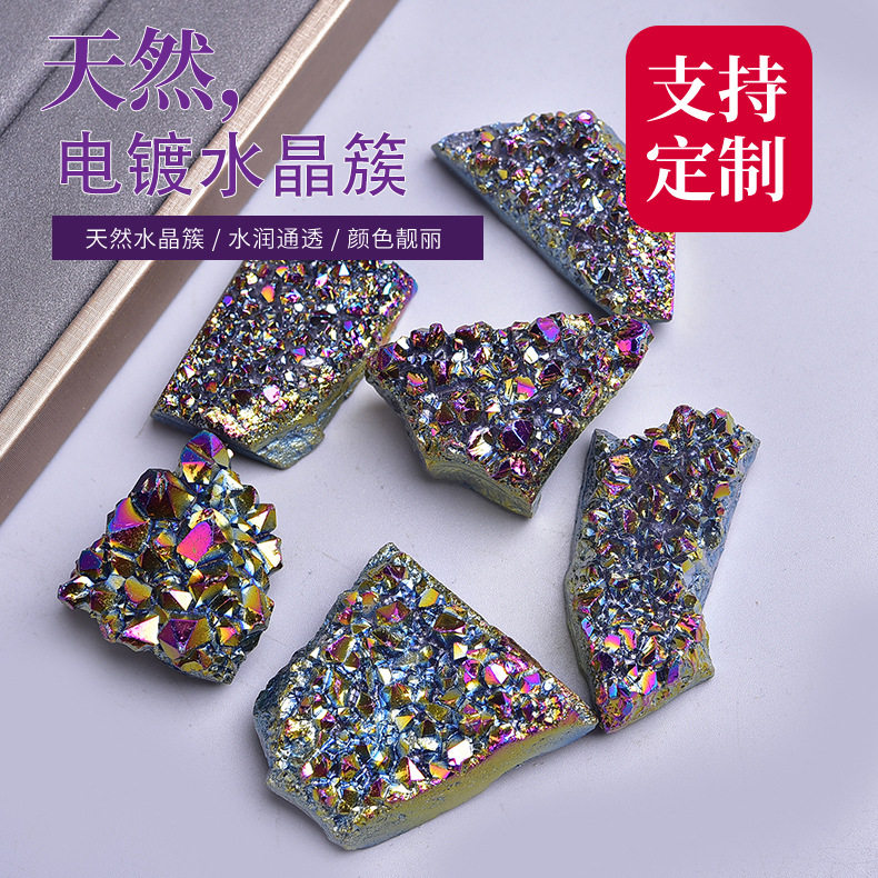 Gems of Light — Premium Crystal Raw Cluster