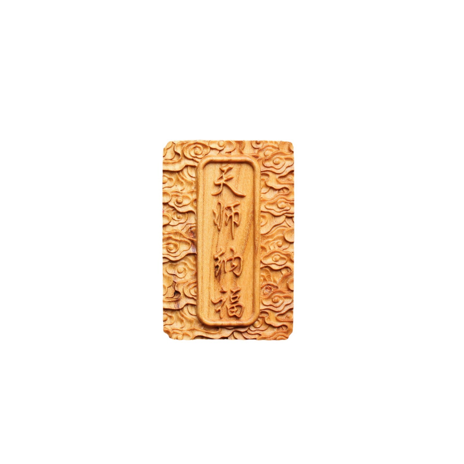 Natural Lightning-Struck Peach Wood Pendant of Zhong Kui for Warding Off Evil and Protection