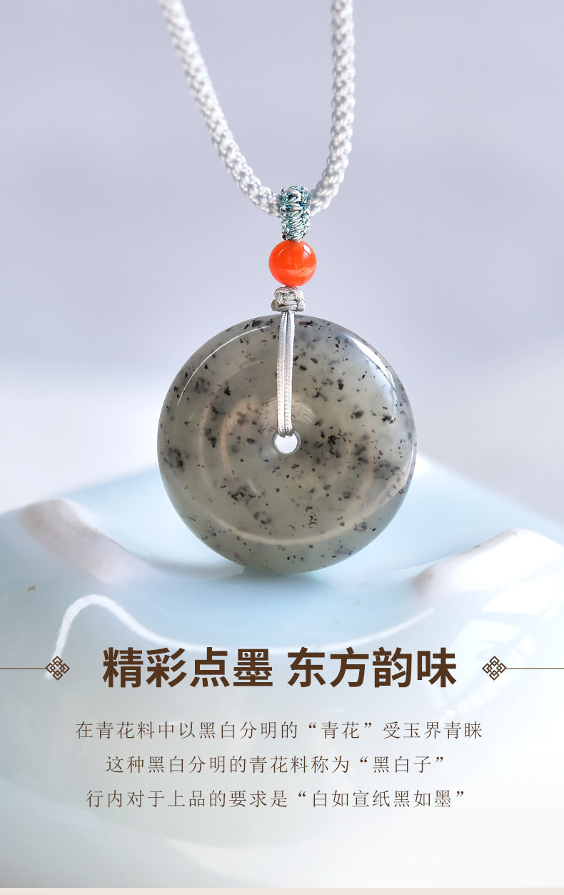 Earth's Treasure — Natural Carnelian Necklace