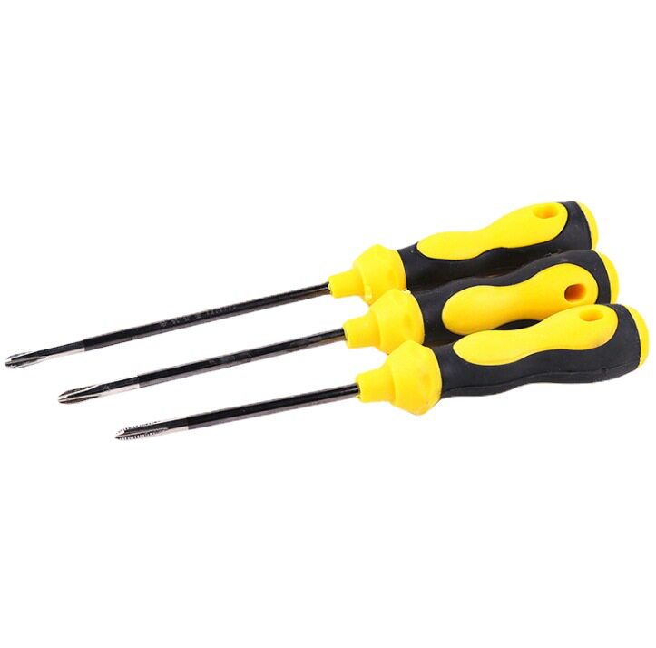 批发螺丝刀花生柄起子十字一字螺丝刀 铬钒钢金钢起子葫芦柄螺丝