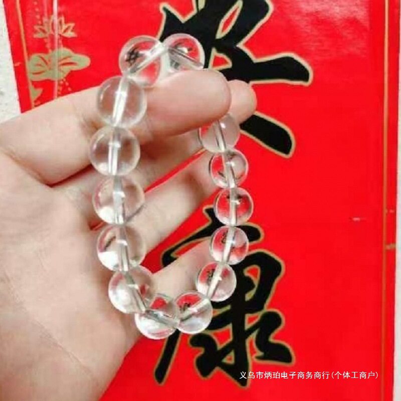 Luxury Clear Quartz Bracelet