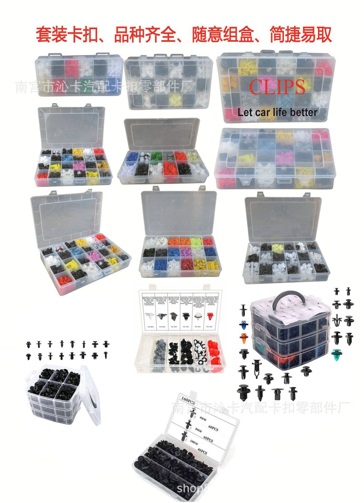 第132页 拷贝.png