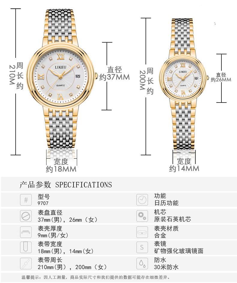 9707_07.jpg