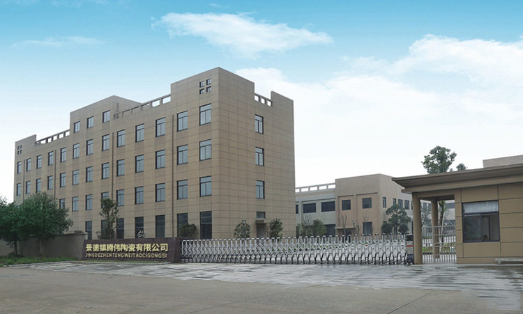 微信图片_20210730103050