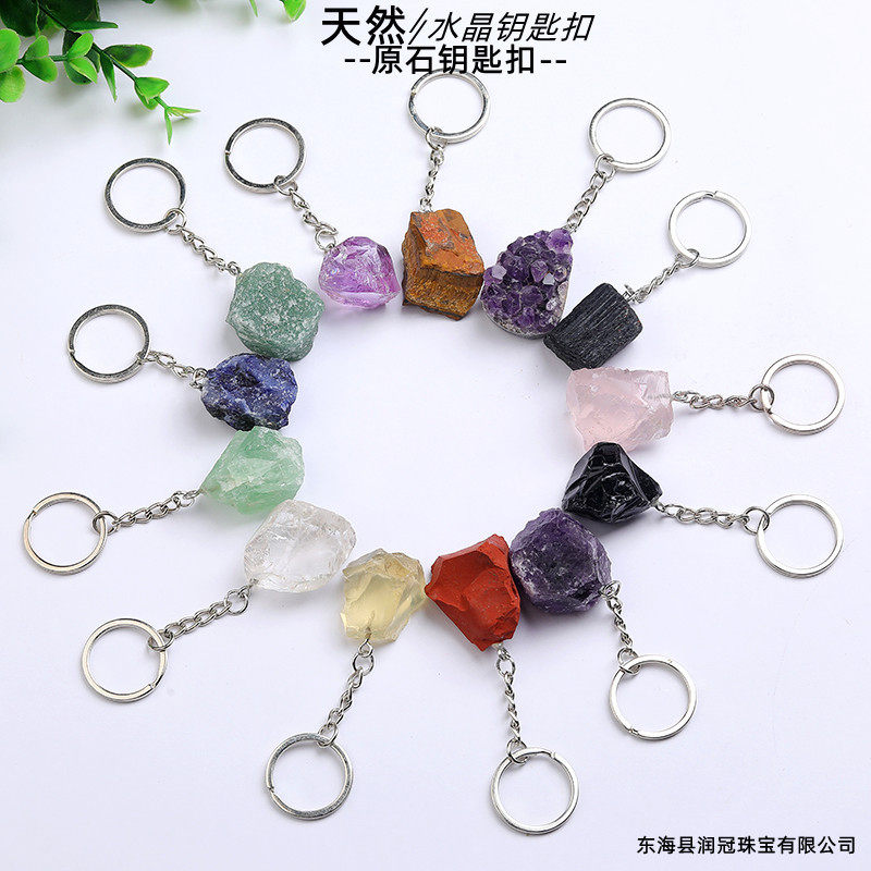 Nature's Art — Raw Crystal Raw Cluster