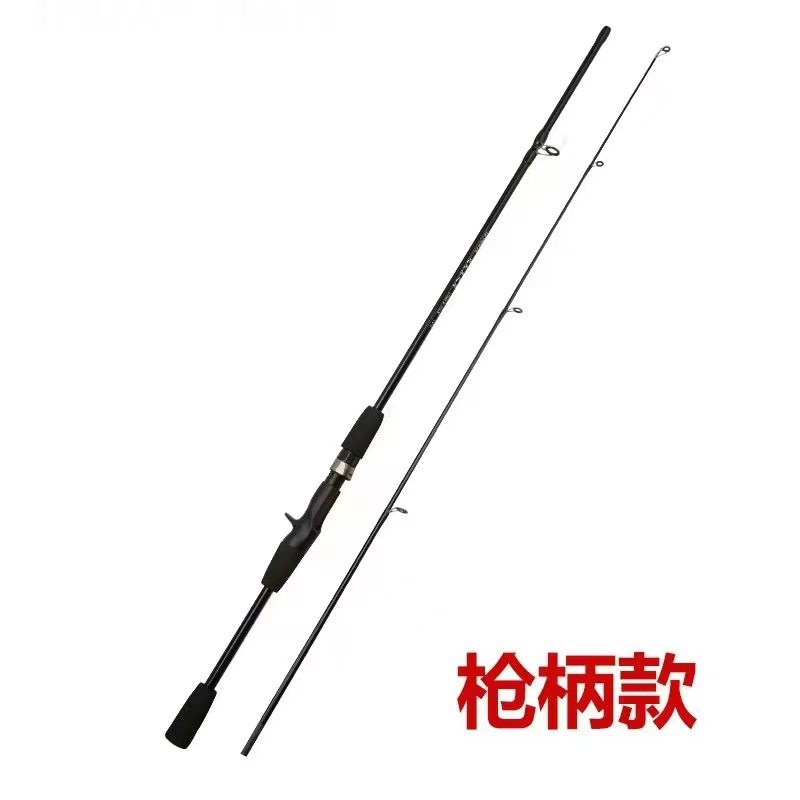 路亚竿鱼竿插接竿空心路亚竿跨境专供渔具 海鲈鱼竿M调直柄插接杆