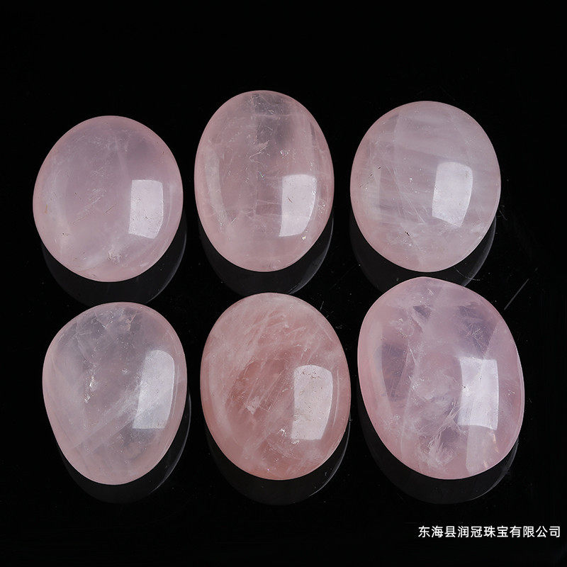 Nature's Art — Raw Rose Quartz Raw Cluster