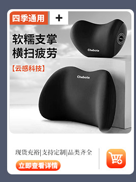 傲伟关联营销_02_01.jpg