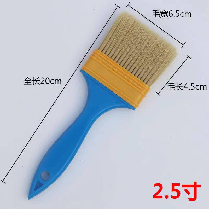 蓝柄尖尾植毛刷 塑料柄毛刷油漆刷扫灰尘刷子耐高温 不易掉毛丝刷