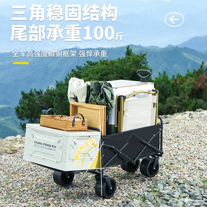 网红摆摊小推车超大儿童可躺户外露营车野营便携式通用露营折叠