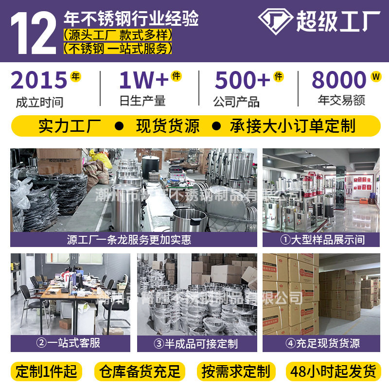 304不锈钢铲子冰铲面粉铲食品铲米铲 冰块铲干果铲多用铲宠物粮铲