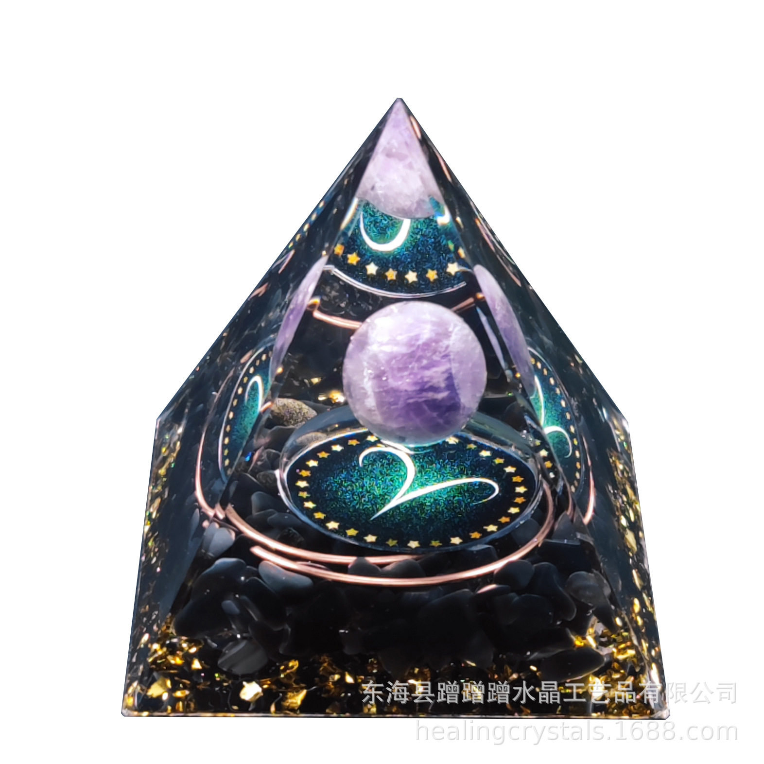 Pharaoh's Eye — Natural Egyptian Prophecy Stone Specimen