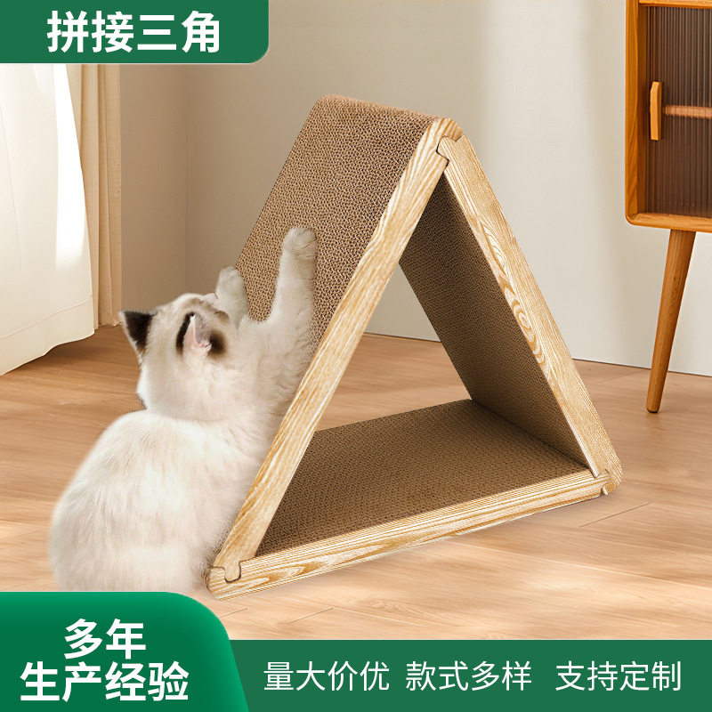 厂家直销猫窝立式三角形拼接猫抓板瓦楞纸宠物玩具6面刮板猫玩具