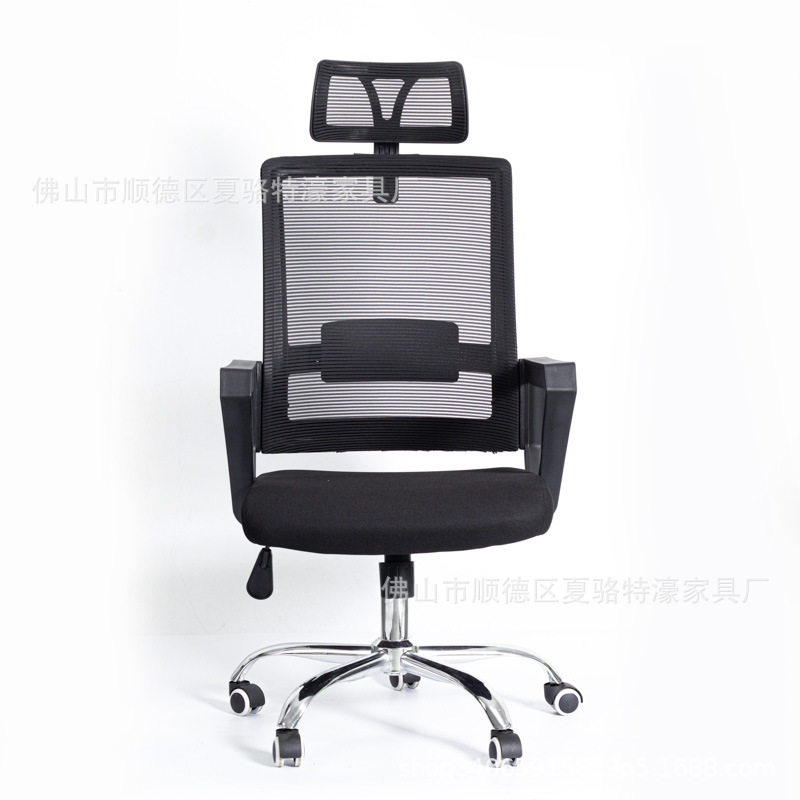 网布透气人体工学电脑椅厂家直销工程配套办公转椅可升降久坐舒适