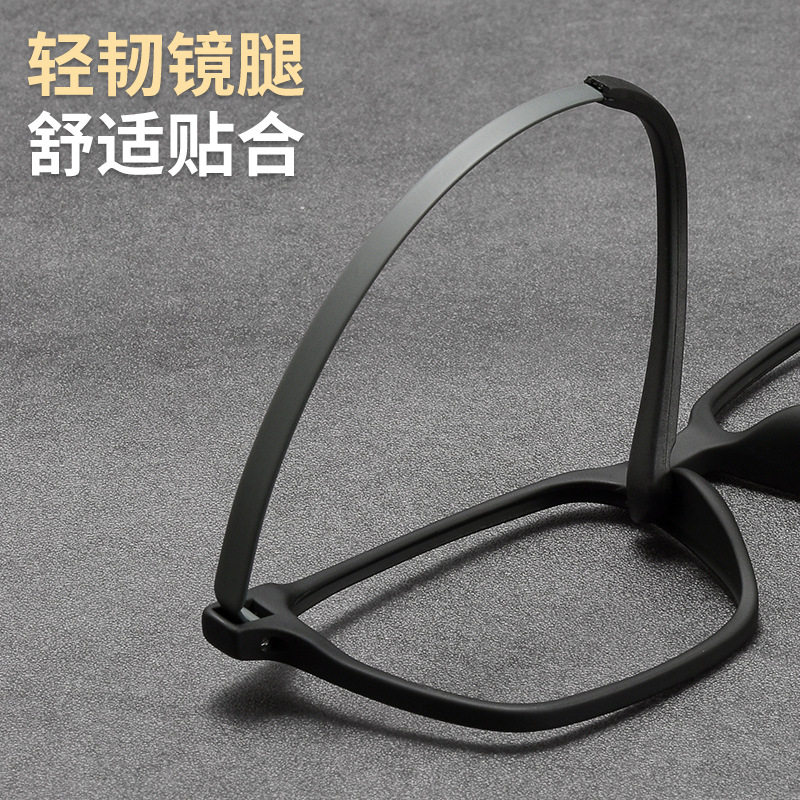 丹阳眼镜超轻TR90眼镜框男纯钛近视眼镜复古方框镜架弹性眼镜9822