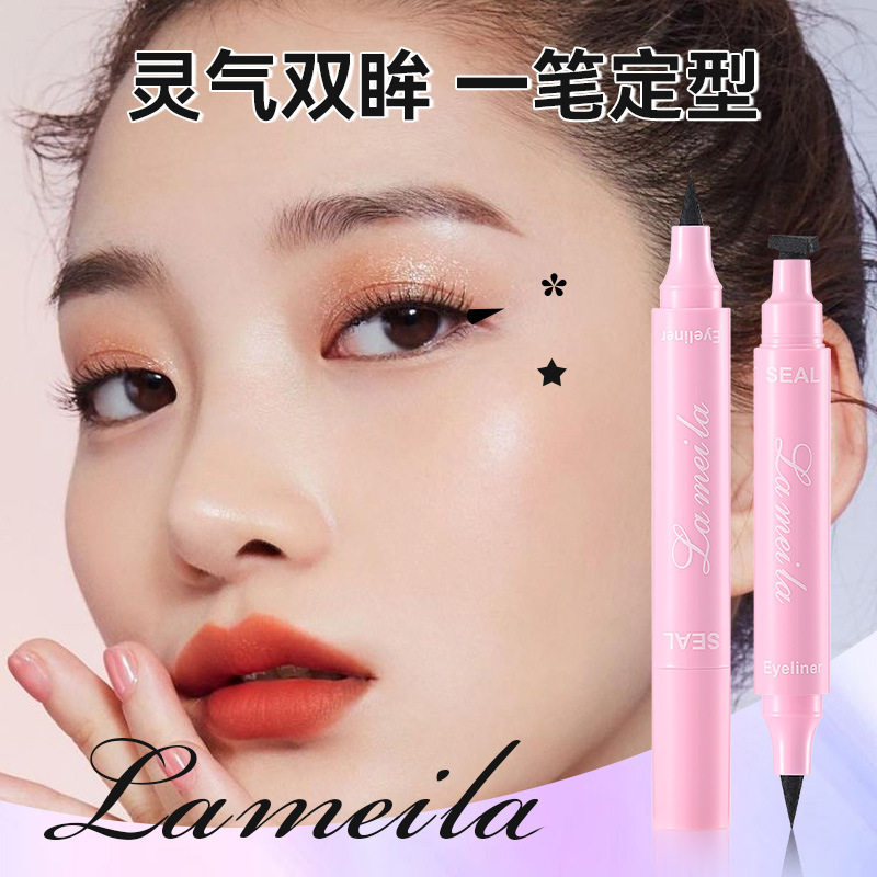 拉美拉彩妆双头眼线笔印章点缀眼线液笔941印章眉笔彩妆 一件代发