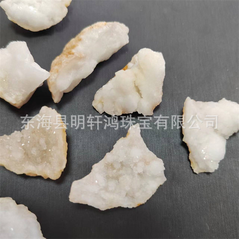 Earth's Treasure — Natural Carnelian Raw Cluster