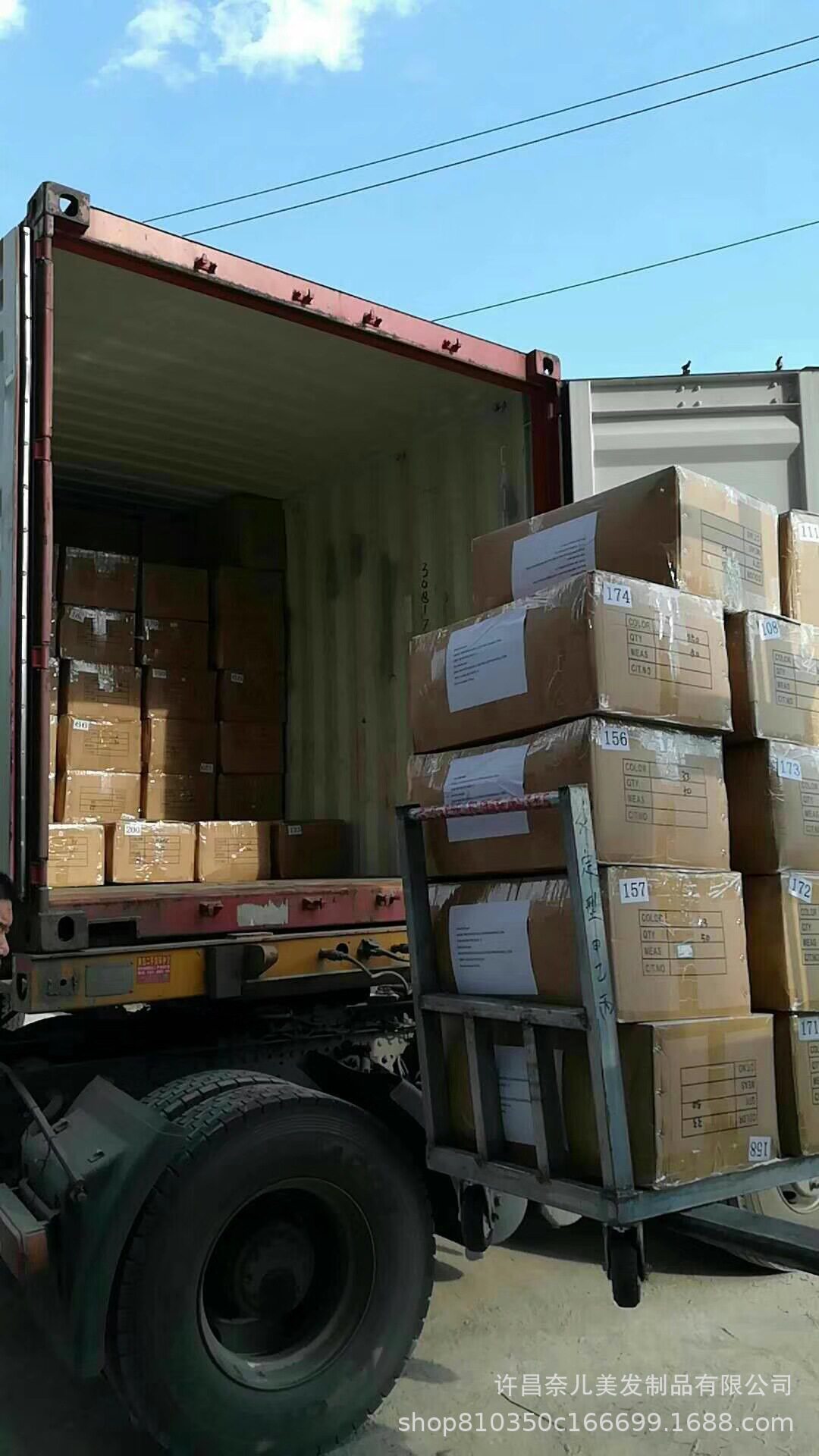 mmexport1656244059755