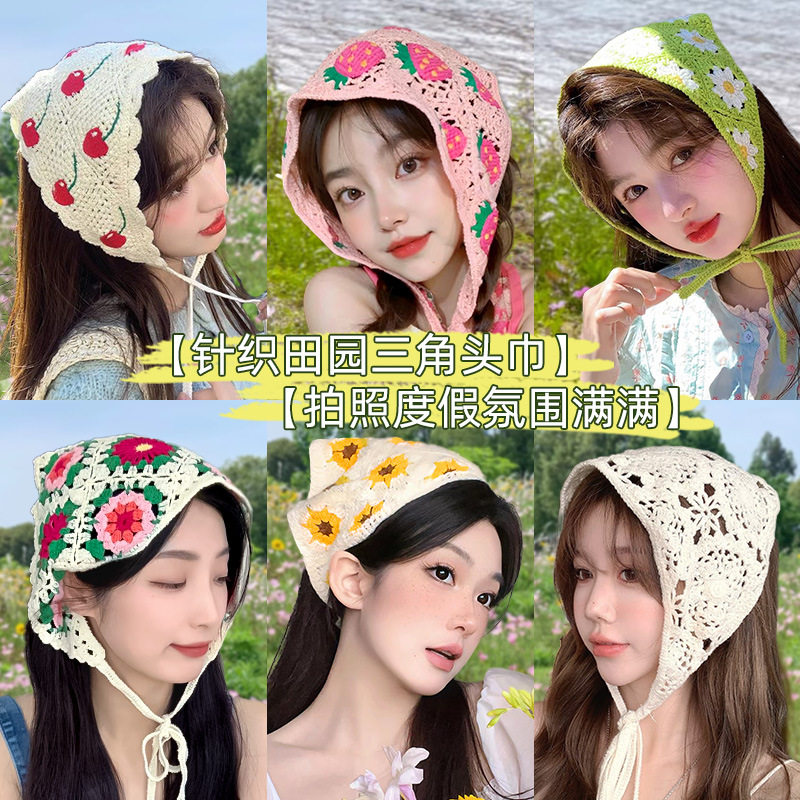 田园风头巾多巴胺针织钩花发箍辣妹法式三角巾头饰田园风头巾女