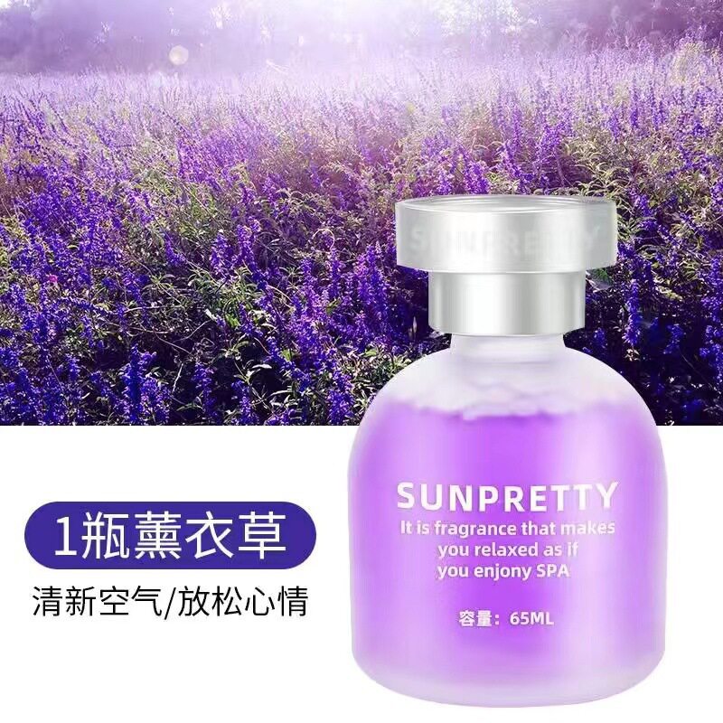 车载香水空气清新剂除异味香薰持久留香除臭固体香膏车内香氛摆件