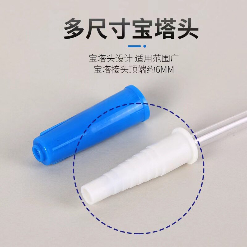 1000ml大容量加厚款引流袋集尿永恒华冠一次性防逆流引流袋