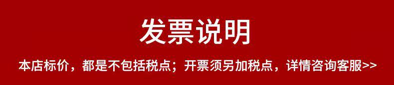 微信图片_20210914100425