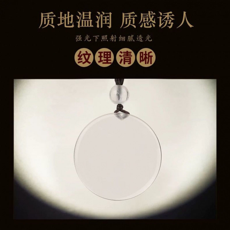 Gems of Light — Premium Clear Quartz Necklace