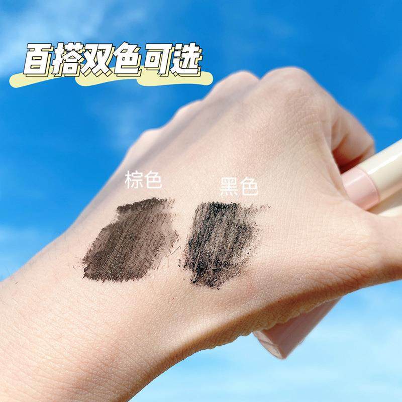 睫毛膏细刷头防水纤长卷翘浓密不易晕染根根分明睫毛打底定型代发