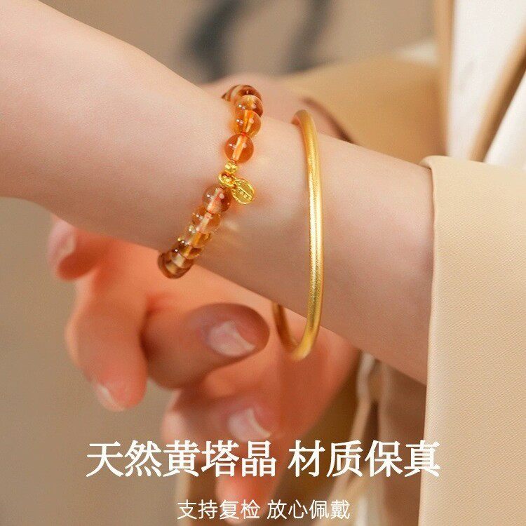 Citrine Tower Crystal Bracelet