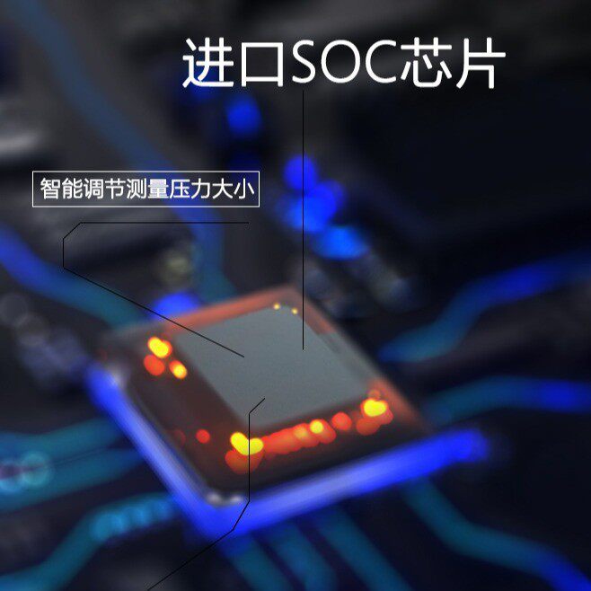 源头厂家批发上臂式电子血压计家用充电血压仪LED大屏语音 锂电