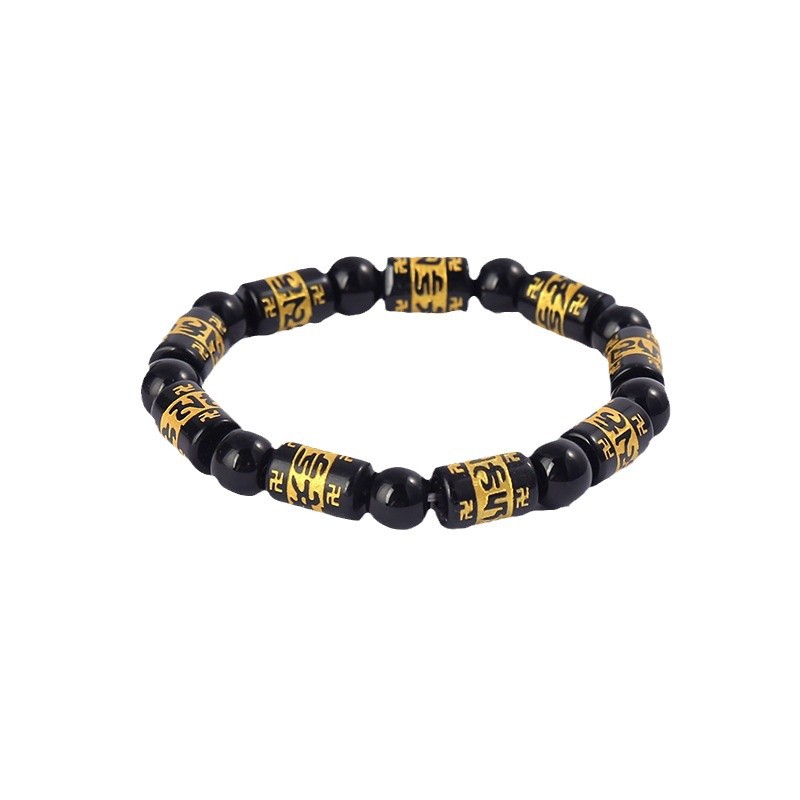 Six-syllable Mantra Beads Taoist Bracelet, Natural Obsidian Evil Warding and Luck Changing Bracelet, Unisex Talisman Accessory.