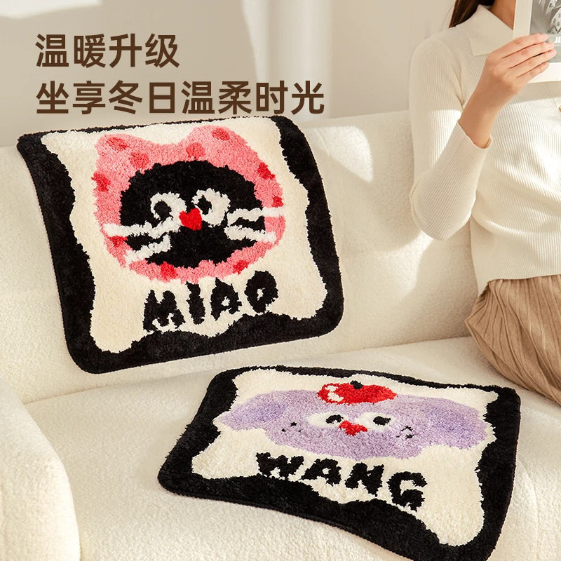 冬季簇绒坐垫家用办公室久坐屁股垫卡通毛绒椅垫防滑隔凉学生座垫