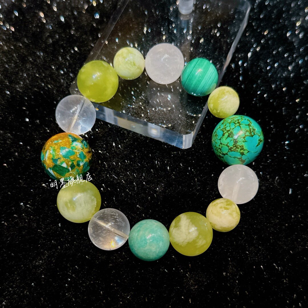 Earth's Treasure — Natural Clear Quartz Bracelet