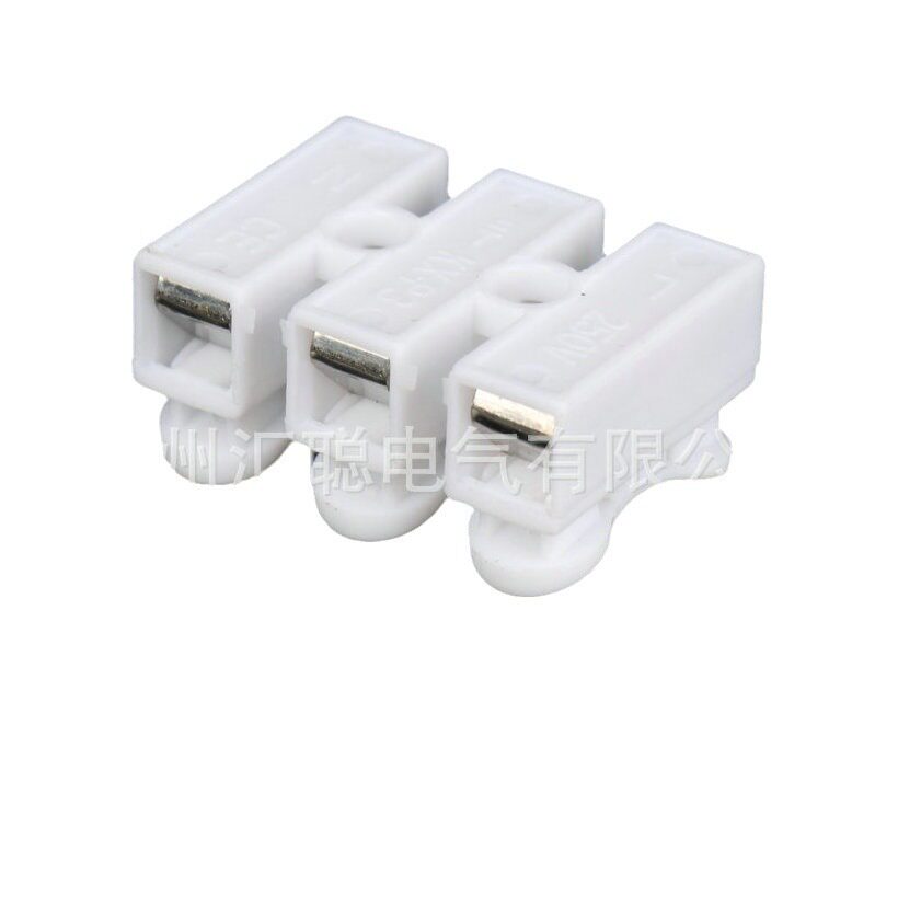 CH-3 LED阻燃三位快速接线端子自锁按压式三进三出快速接线端子