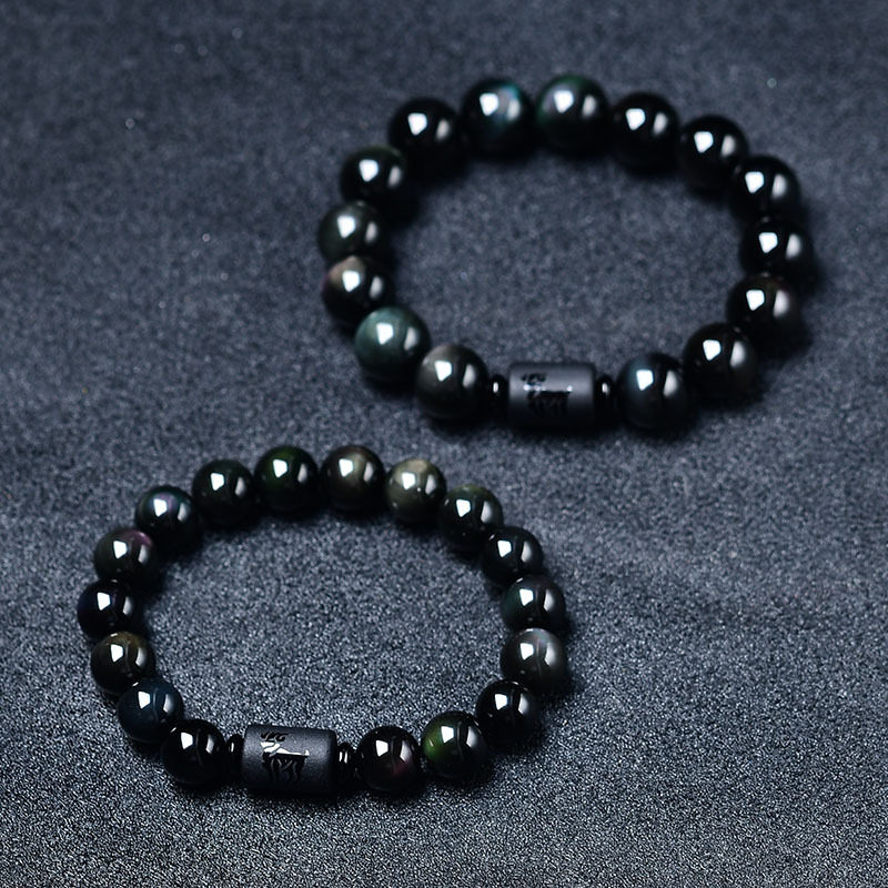 Earth's Treasure — Natural Black Obsidian Bracelet