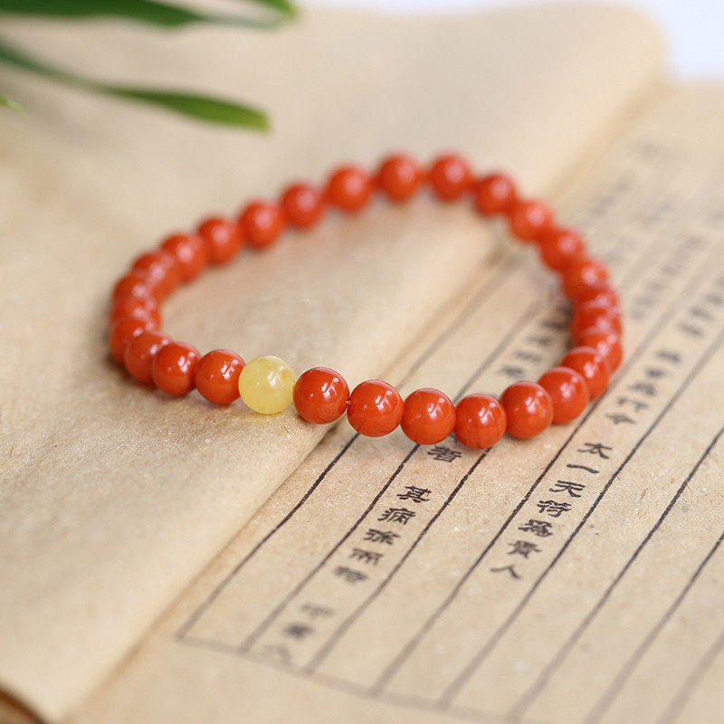 Earth's Treasure — Natural Carnelian Bracelet