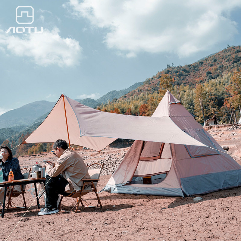 凹凸 便携式折叠帐篷户外露营装备加厚防雨野营印第安金字塔帐篷
