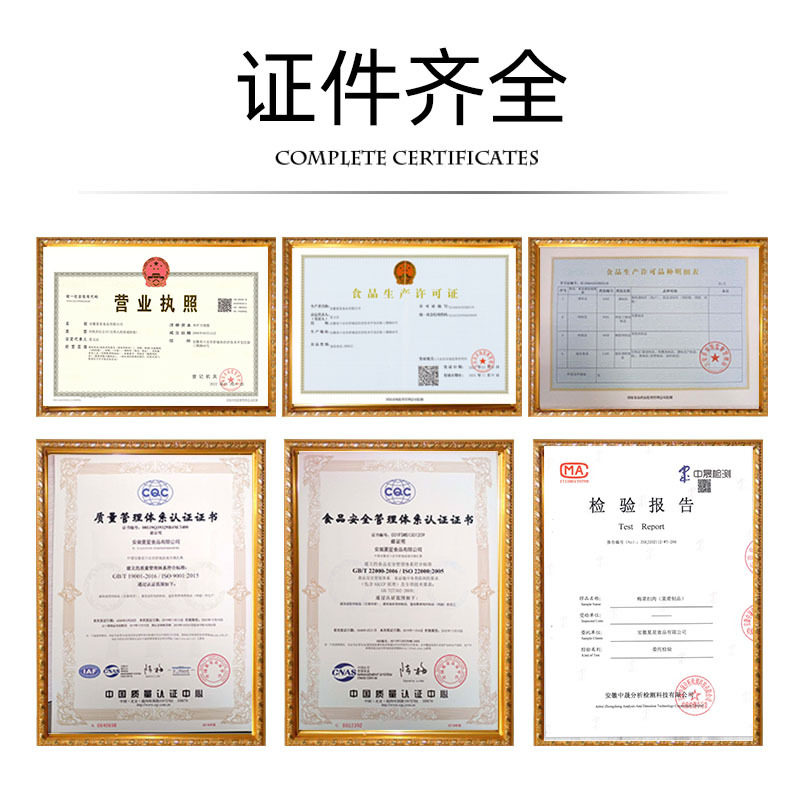 夏星外卖快餐中餐小碗菜商用菜批发速食预制菜半成品料理包预制菜