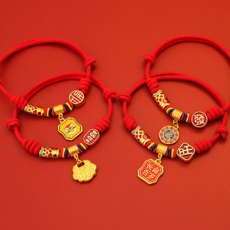 宠物新年长命锁长命百岁编绳项圈春节猫咪狗锦鲤项链红色装饰无声