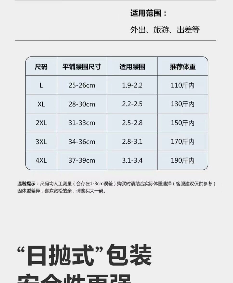 微信图片_20230303141307
