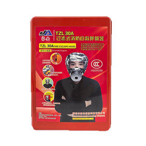 消防面具3C认证防火防毒防烟面罩火灾逃生自救呼吸器家用宾馆酒店