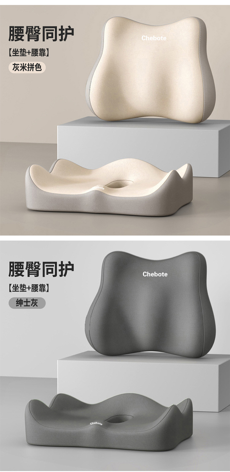 详情-12_03.jpg