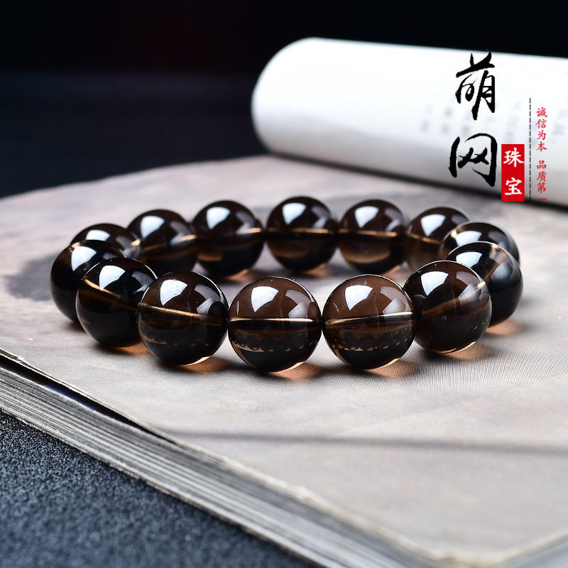 Ice-Grade Glass-Grade Smoky Quartz Bracelet